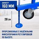 Вышка-тура Промышленник ВСП ПРОМ 1.2х2.0, 4.0 м фото 6