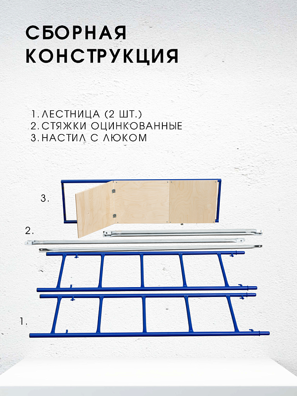 /upload/resize_cache/iblock/a15/800_800_0/r3dggwupijnrchjruoco4hl1gwppq5t6.png