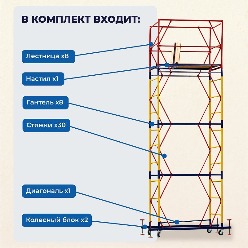 /upload/resize_cache/iblock/a32/800_800_0/b1hefyw0dcjp002fbl6x3djy6zzrpnsi.jpg