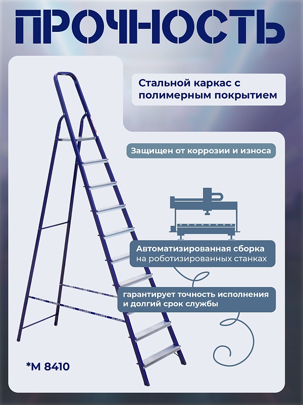 /upload/resize_cache/iblock/a69/800_800_0/dn0tq911hzesdqgeuqscj0u4fzuzzj4o.jpg