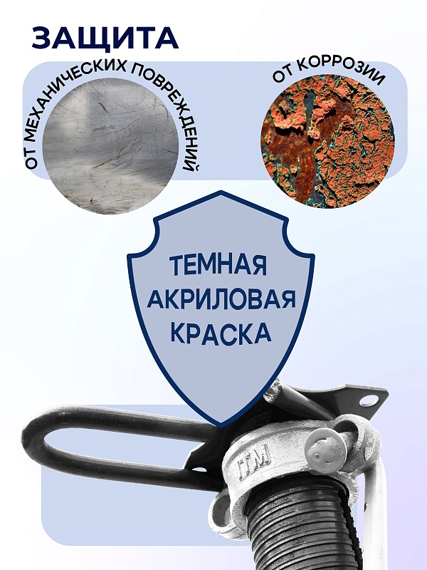 /upload/resize_cache/iblock/a7d/800_800_0/yv5w05asx6pw17xtkcde3lh2nokez1at.jpg