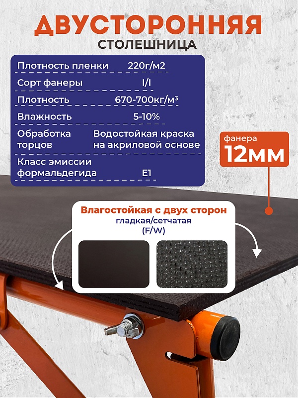 /upload/resize_cache/iblock/a92/800_800_0/v58y2843v0c5ez9d2m91a8dodkmnm957.jpg