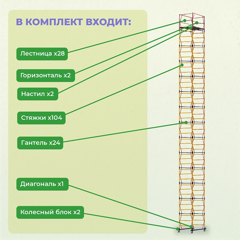 /upload/resize_cache/iblock/ab8/800_800_0/c5a5y8pkm7ue9rl0kg2n7wxn4chixdum.jpg