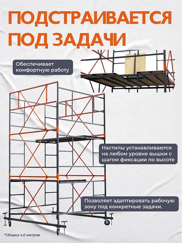 /upload/resize_cache/iblock/abf/800_800_0/6vy72ug24eeyxixcncaklfg0pl63z762.jpg