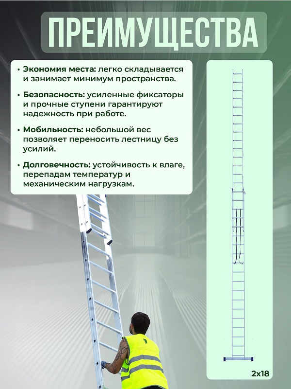 /upload/resize_cache/iblock/ad9/800_800_0/zu0hu3rkb6oq0pzq89on0g88ny4qeix4.jpg
