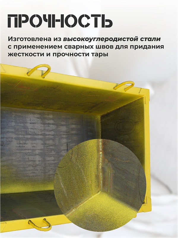 /upload/resize_cache/iblock/b03/800_800_0/uvenrrl96089igcv9ftvuek8thhyu7yp.jpg