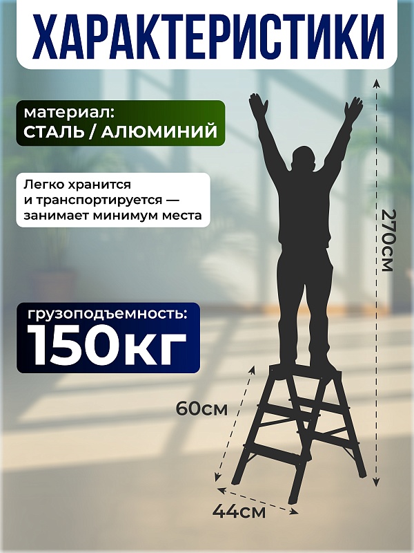 /upload/resize_cache/iblock/b1f/800_800_0/5wwpc1kog6rzw46pdbsnpkxywey42psu.jpg