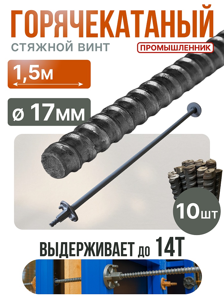 /upload/resize_cache/iblock/b39/1000_1000_1/tvk9gsrjerpzs88flcs6jbh8gl4tq47f.jpg
