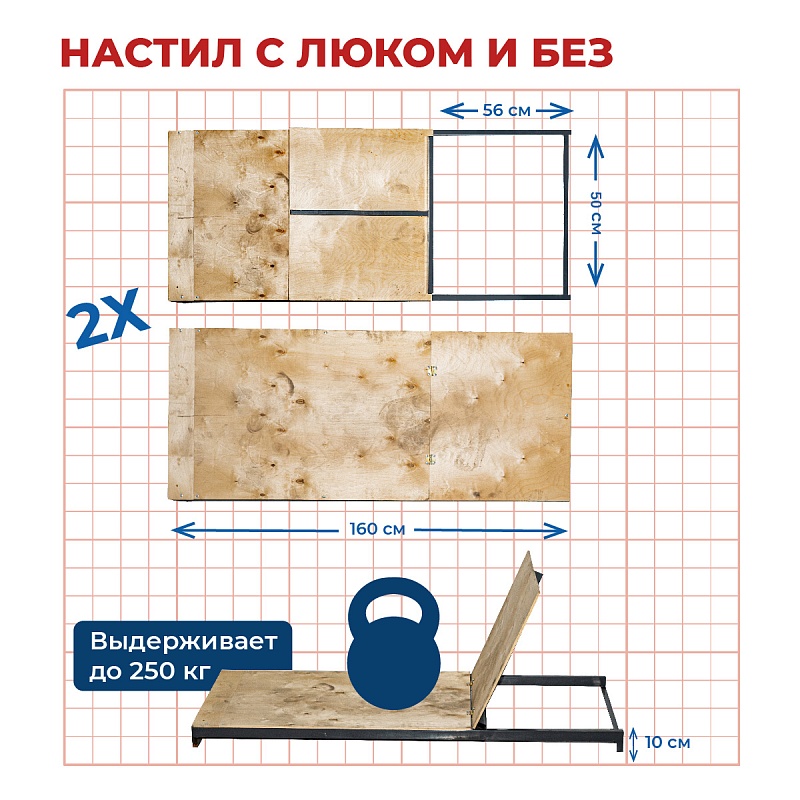 /upload/resize_cache/iblock/b3d/800_800_0/l0u2w613p1pa510d21d4svziwobtx0dg.jpg
