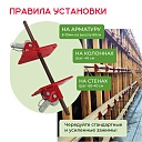 Пружинный зажим для опалубки PROM фото 7