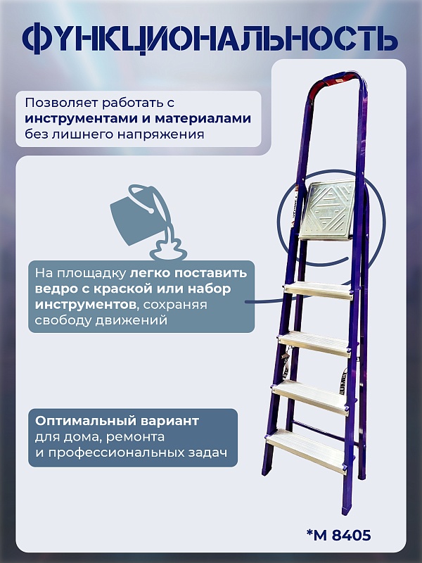 /upload/resize_cache/iblock/b57/800_800_0/pb0uwc8milm0qdf3lmvjvv2juowck77h.jpg