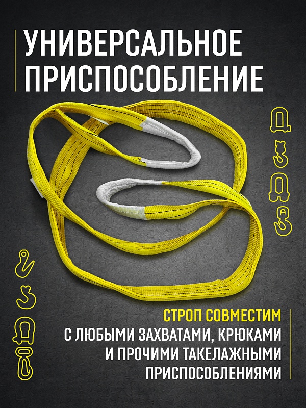 /upload/resize_cache/iblock/b92/800_800_0/eqcymzmu2kk2hsxwb0isad2tthtmtpqi.jpg