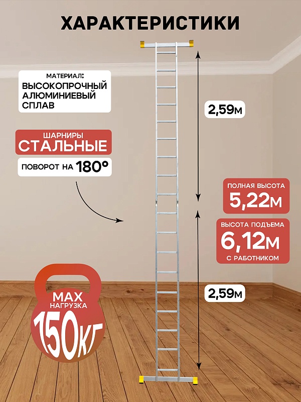 /upload/resize_cache/iblock/ba7/800_800_0/fjfo66dweug2v6sz8hcbw4bsnxim3fpq.jpg