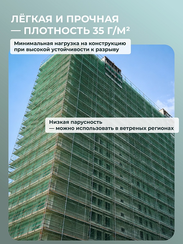 /upload/resize_cache/iblock/c17/800_800_0/tnf059aas35kf0se7eeiyrqpdliar28p.jpg