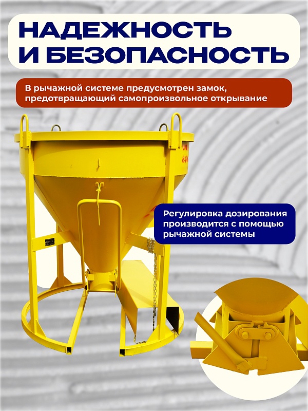 /upload/resize_cache/iblock/c1c/800_800_0/rnvkj7a816rvwtcxhzefalnzbfypvysd.jpg