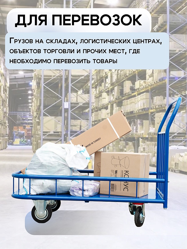 /upload/resize_cache/iblock/c2a/800_800_0/73tdvqn0p9gifxxk42vnqp0cjj1q5zhw.jpg