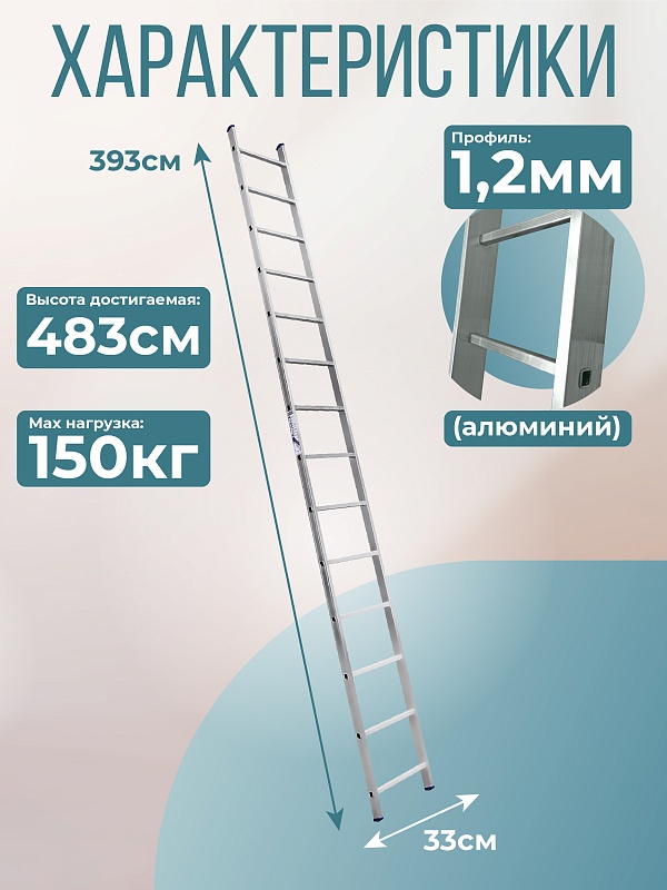 /upload/resize_cache/iblock/c2d/800_800_0/q6rd2ba6cspsn9z09ta581emf77iqi45.jpg
