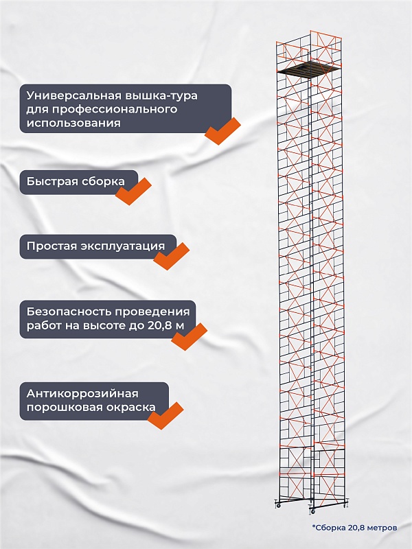 /upload/resize_cache/iblock/c3f/800_800_0/8fwv6xrlix4bew6t27g3saokl10vfop1.jpg