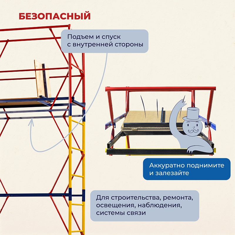 /upload/resize_cache/iblock/c49/800_800_0/buqza7r8toud83cqreauuvfe1qf8q56t.jpg