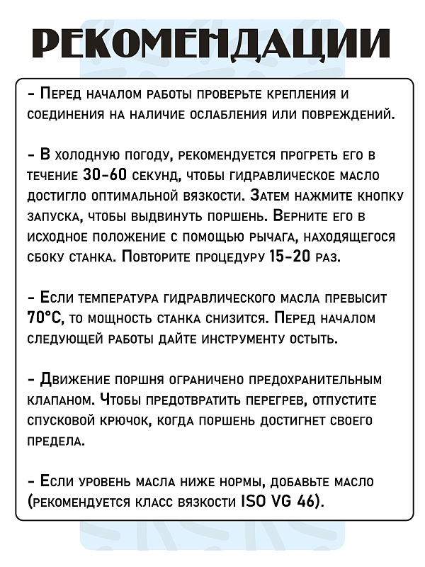 /upload/resize_cache/iblock/c51/800_800_0/pul49rrpm9shamw11abywh21tiwxec5o.jpg