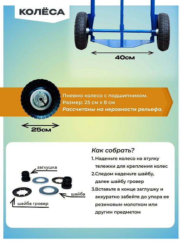 /upload/resize_cache/iblock/c53/800_800_0/zx5x3v76tpx0s6d1u1te7ink1d97z7t1.jpg
