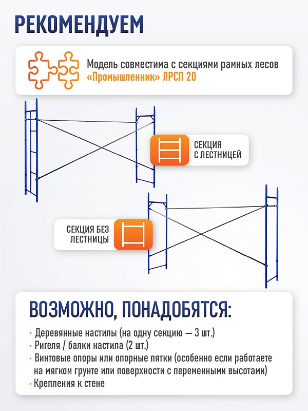 /upload/resize_cache/iblock/c5a/800_800_0/nbr5gywxu3k5wecroq9ft2vff4pjnvy2.jpg