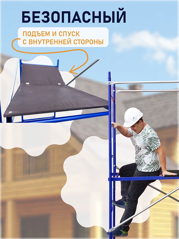 /upload/resize_cache/iblock/c64/800_800_0/kidphwhg5t3vmni3wwi7321asb8m8uok.jpg