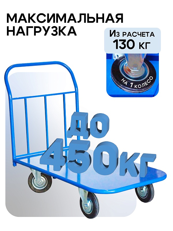 /upload/resize_cache/iblock/c6d/800_800_0/ny8dw9zoutncpy0gpih7gs1ss60su0vw.jpg