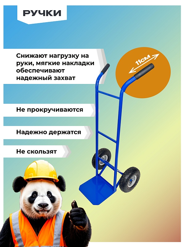 /upload/resize_cache/iblock/c81/800_800_0/f576oxwt2o8rlzjhsixq2shlqc99jfd1.jpg