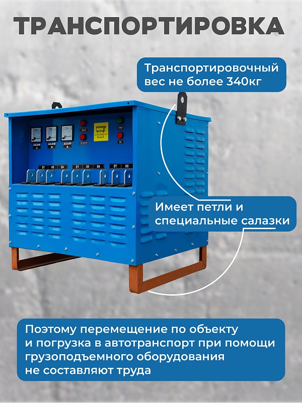 /upload/resize_cache/iblock/c88/800_800_0/z3q4zxth7cn240xpcyrkxh5mrecgj52e.jpg