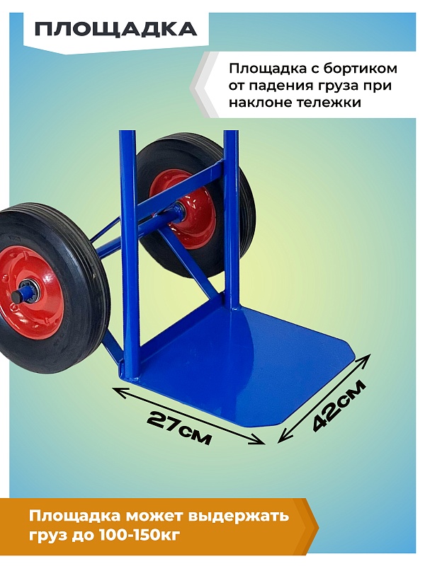 /upload/resize_cache/iblock/ca6/800_800_0/9jfg1q7y865m2bsi8rfwzr6w7qoqnzki.jpg