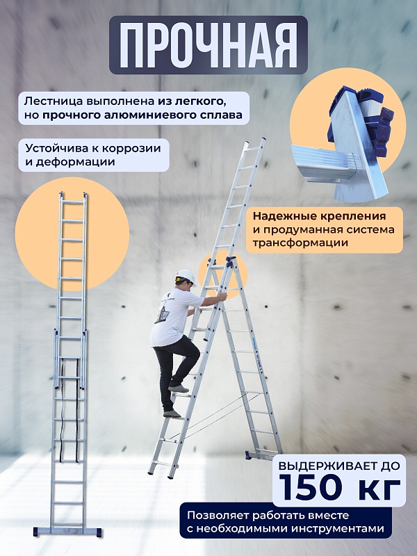 /upload/resize_cache/iblock/cb5/800_800_0/1pp2a15os2pnmn5apqlqn5oevx9bk4v1.jpg