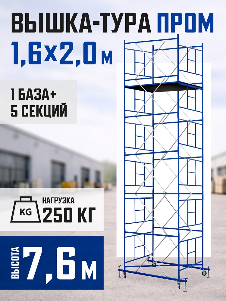 /upload/resize_cache/iblock/cdb/1000_1000_1/qzdu9lha9v6i25y63i9wbqegmic45gyg.jpg