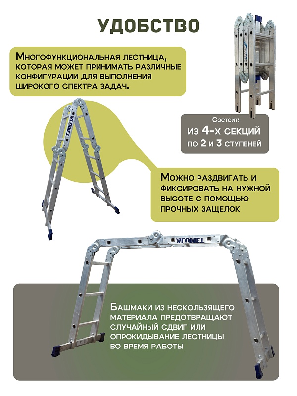 /upload/resize_cache/iblock/ce0/800_800_0/joieuelcagjmn9zobt154ebd9h392e86.jpg