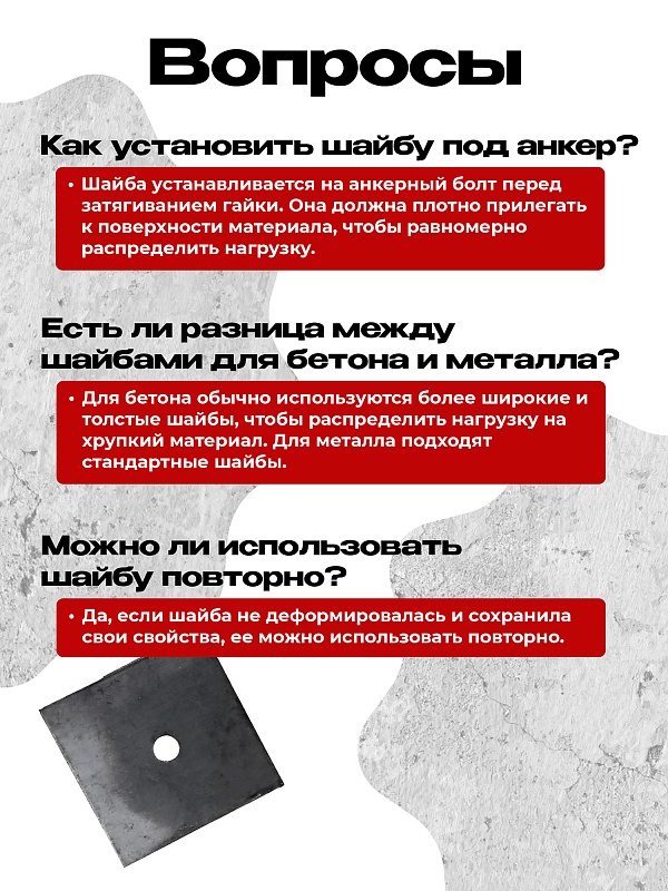 /upload/resize_cache/iblock/d08/800_800_0/c8fmrdlmlwie6ozehl1q7i1onmeif3b0.jpg