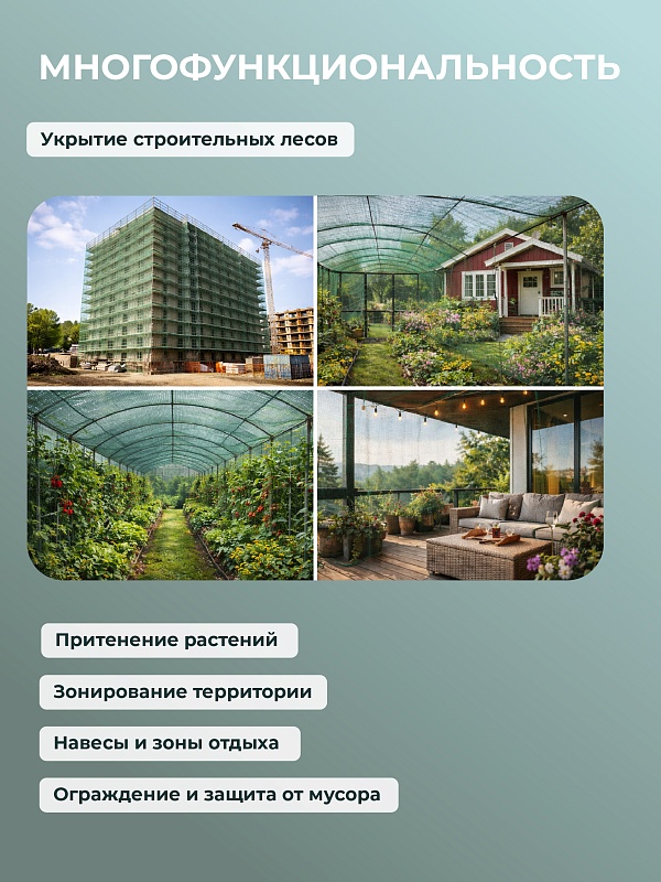 /upload/resize_cache/iblock/d26/800_800_0/ez6m1fkomgk1iicgjmbun485zahmi1m2.jpg