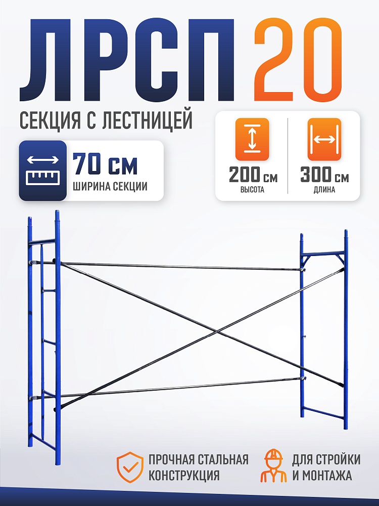 /upload/resize_cache/iblock/d5b/1000_1000_1/4rtltj1a675f2gojixa1if6rvqqtyfn9.jpg