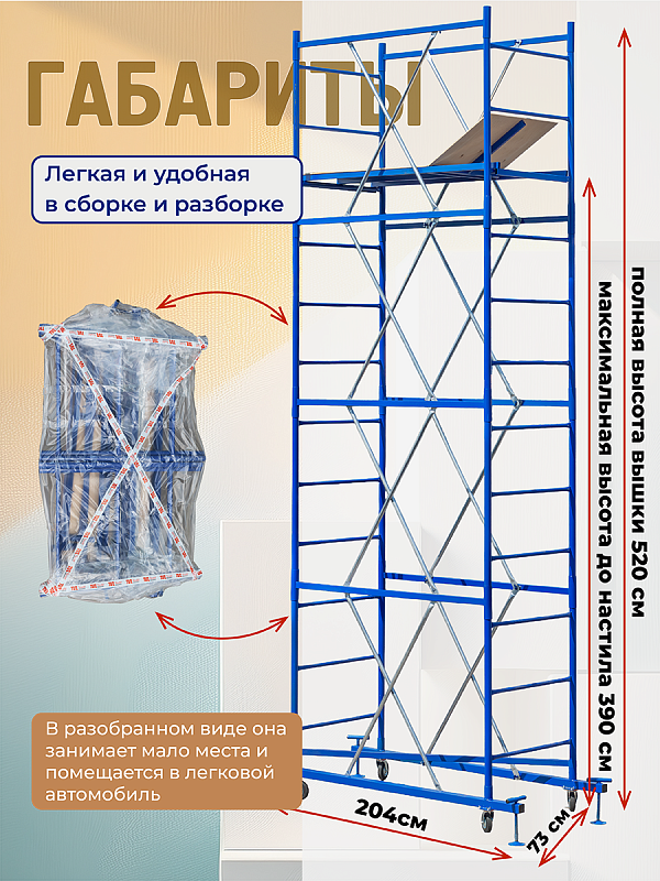 /upload/resize_cache/iblock/d7c/800_800_0/flw2c3pz1u1pwxnpi8ed6i1204fzd619.png