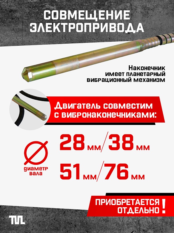 /upload/resize_cache/iblock/d85/800_800_0/uqmb9wagjje4c97r3458l1o3uk56urn6.jpg