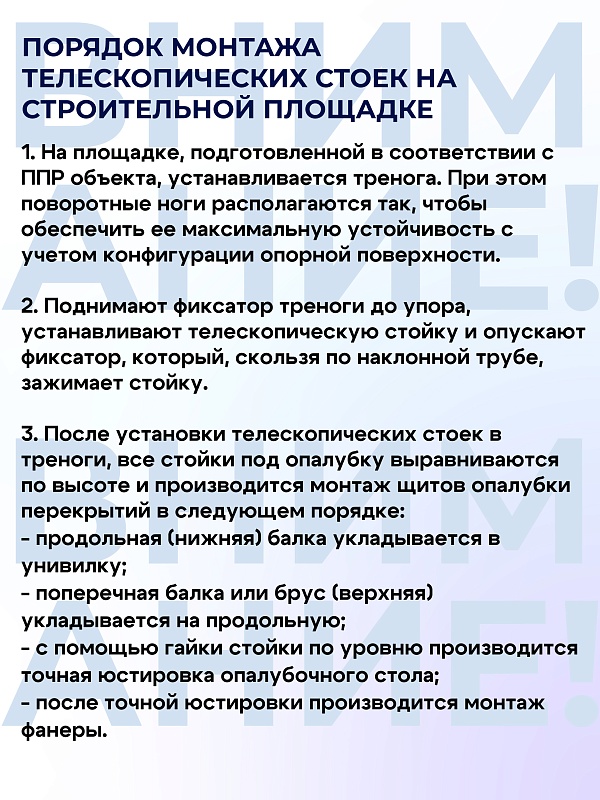 /upload/resize_cache/iblock/d96/800_800_0/io50y8x6fzrd553c3d6qsf2yh90j12jj.jpg