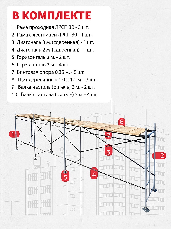 /upload/resize_cache/iblock/da2/800_800_0/n4z2skevkbcaui09uoh4bw5xoaaylqv9.jpg