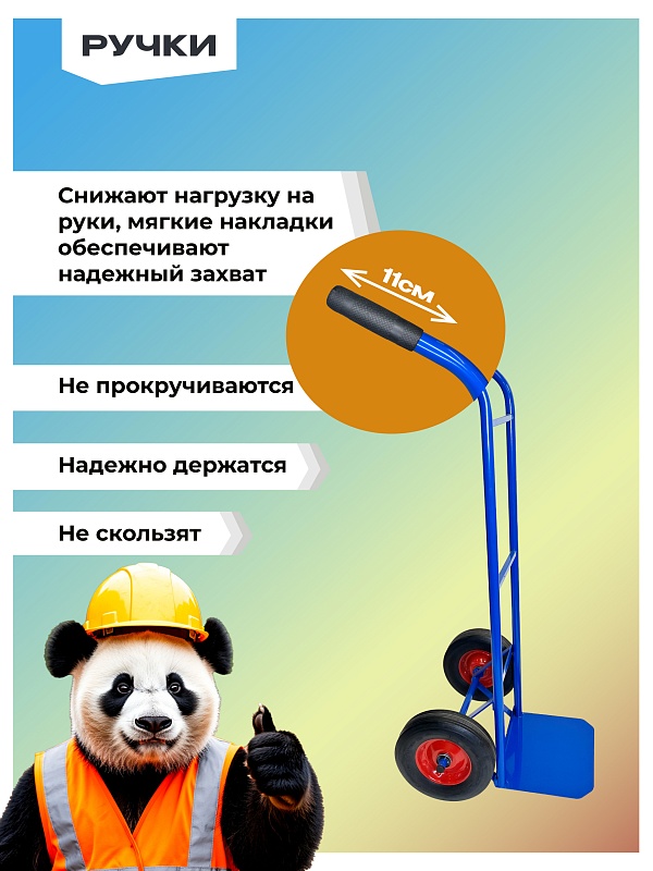 /upload/resize_cache/iblock/dc5/800_800_0/3oxcgzancgbqzlvr0xnr0z2ba1g42ztk.jpg