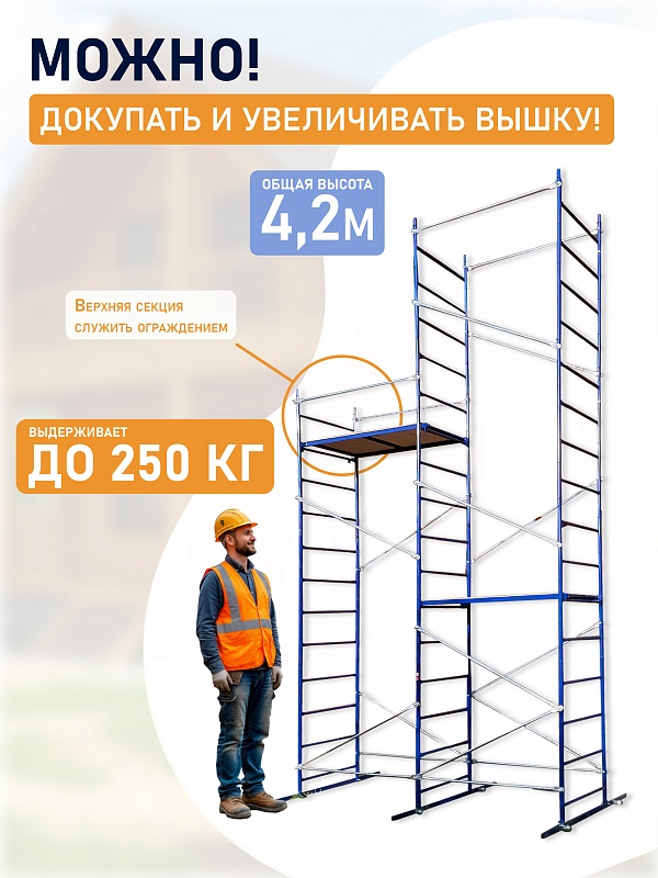 /upload/resize_cache/iblock/ddf/800_800_0/97r58u9vje5jah4yezhw8a5o4srb9k14.jpg