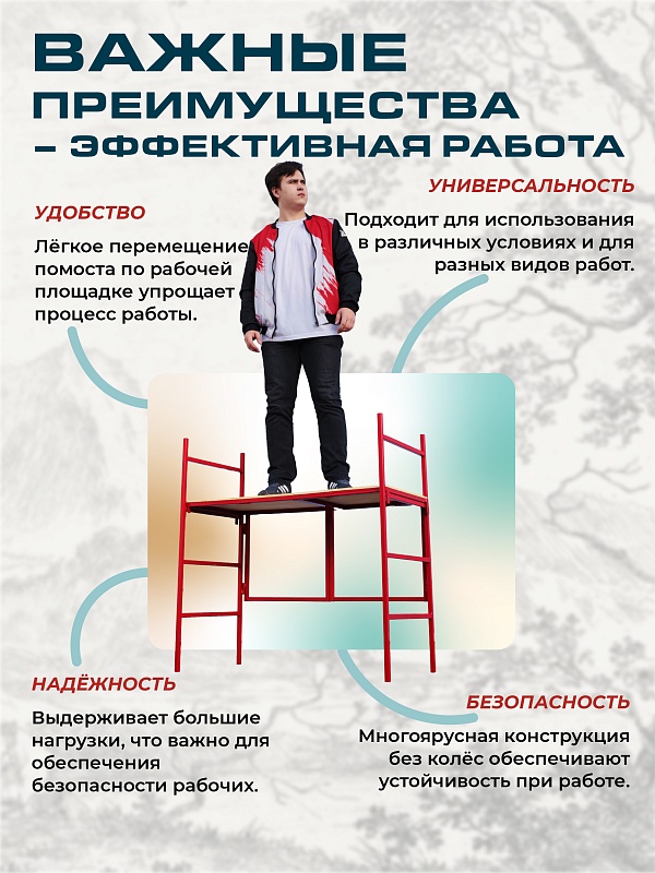 /upload/resize_cache/iblock/ded/800_800_0/q3d31uty9woe2sy7lkb17hbfy87gfs4d.jpg
