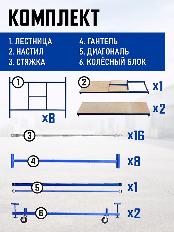 /upload/resize_cache/iblock/dfb/800_800_0/21ic4us1a07oqgi8d1wj02jjpi5sm680.jpg