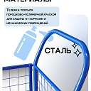 Платформенная тележка Промышленник 1400х800 сетчатая ПС-8.14 250 мм фото 7