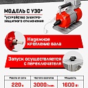 Глубинный вибратор для бетона TeaM ЭП-1600, вал 3 м., наконечник 28 мм (комплект) фото 2