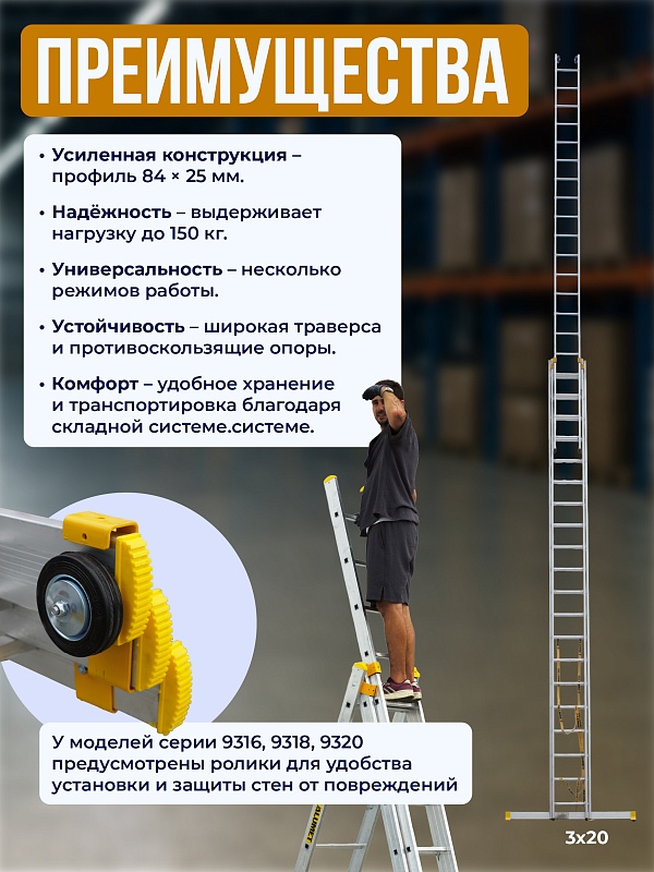 /upload/resize_cache/iblock/e50/800_800_0/ch1dthuuqlysrghv7ekv03ae7llkwwlj.jpg