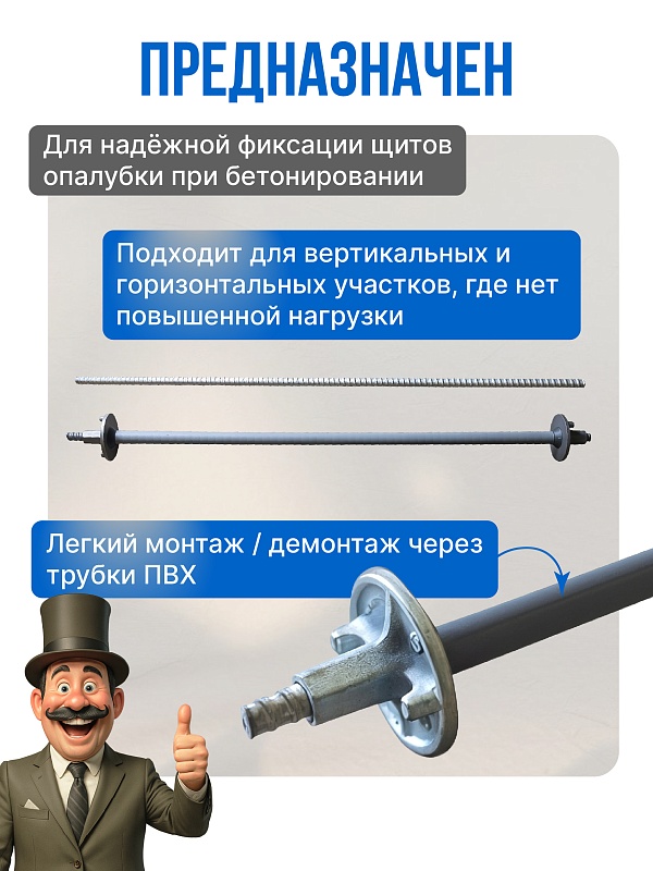 /upload/resize_cache/iblock/e63/800_800_0/ljm2yrgwr8nmuonniup195vg4978g7at.jpg