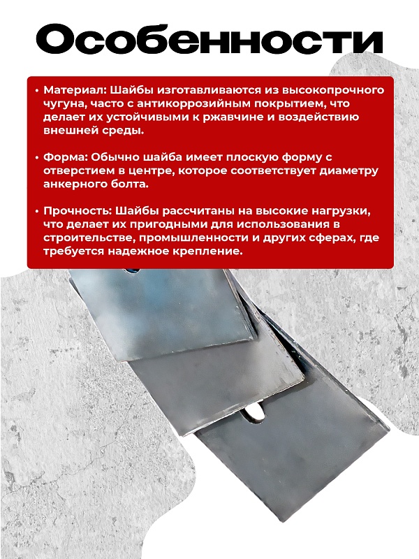 /upload/resize_cache/iblock/e6c/800_800_0/6935xhcmv2w0zg0749au3q5ffvymir6c.jpg